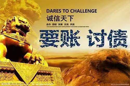 欠款合同争议诉讼途径有哪些？